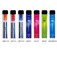 펜디콰도르