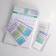 자소서첨삭