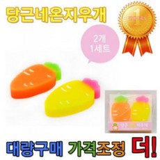 //상품명