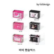 a97fae2607e536356626b70ac19fae8a893784a54612486250fc049db7c9.jpg