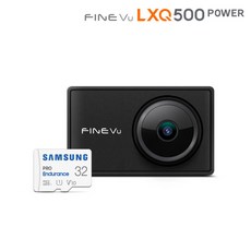 [전국출장설치] 파인뷰 LXQ500 POWER Wi-Fi Q/F 2채널 블랙박스 32GB 극초고화질 실시간 스마트폰 연동 32GB, 출장 장착(비용별도) / 32GB