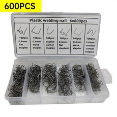 3000/1200/600pcs 용접기 플라스틱 수리 기계 용접 핫 스테이플러 범퍼 펜더 스테이플 키트 납땜 범퍼용, 600pcs with box, 1개