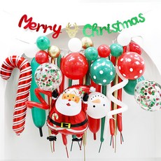 초등학원크리스마스선물