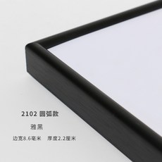 16d2b02ac534747cd3f8bd63db6c5018263ff37449b0a8294b2d40ef1da6.jpg