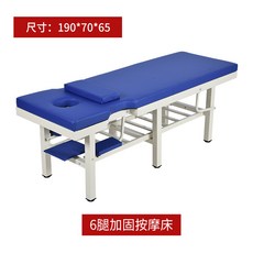 0b8b3f4d39a76ef6d85a3d0b84def37466f79210525c1868fa07cbc40320.jpg