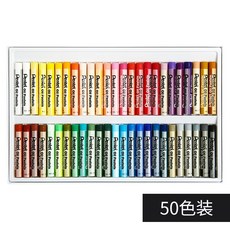 파스텔 일본 pentel PENTEL50색 오일 36색가능 세척 컬러 그림펜 25색 크레용 미술, T05-50색