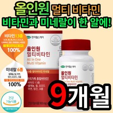 뉴트리코어비오틴셀레늄60정