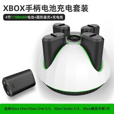 gamepass