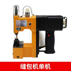 daa582b5160ea71bd4bc8e753945971e5e959e0bafb80b8bca4e2eaffdd0.jpg