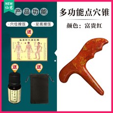52766e104be14dbdc11823c7a79c99144bc895f29118a3ca15b06e8819b7.jpg