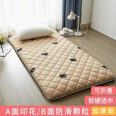 돌침대에까는요매트