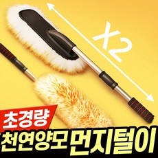 //상품명