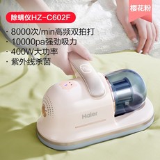 업소용이불
