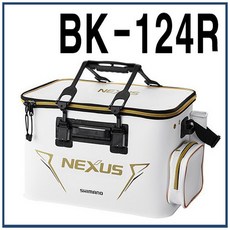 시마노 BK-124R 넥서스피쉬바칸 시마노키퍼바칸, 재고관리