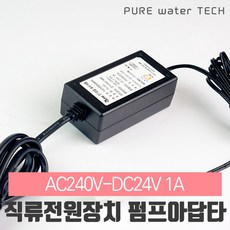 ac24v어댑터