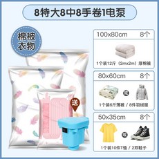 5c245ce47f96f62a1567cd079dccf7e051c186c4a79f357c90aa76021b71.jpg