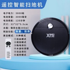 클리엔로봇청소기r9