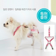 //상품명