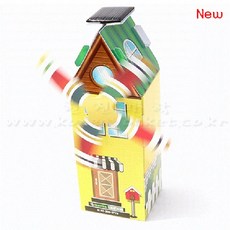 제로에너지하우스