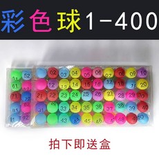 04291d4bdbee07f5ab21ed171116d6a39387a535247b26b3064498a4fcba.jpg