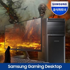 삼성 게이밍 컴퓨터 풀세트 롤 배그 오버워치 피파 조립컴퓨터 조립PC 조립컴퓨터 사양 사무용 데스크탑 PC DM500TFZ-AD5A, 옵션0.모니터 없음, 삼성17
