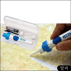 MS 자동귀청소기 귀이개 진공청소기 이어클리너 귀 귀청소 전동 귀청소기, RCMK 1