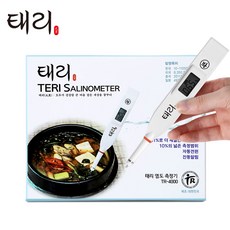 기미상궁 염도계, TR-4000, 1개