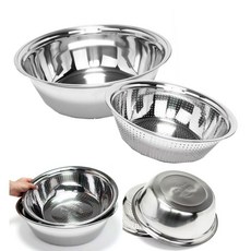스텐 김치대야 김장용 김치 다라 다라이 물빠짐 대야 2종 세트