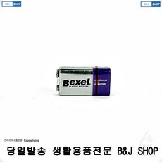 a979f39071ff3dbaf6d1f49e487ff0b6ea3eeca3f36a8e72843711078f50.jpg