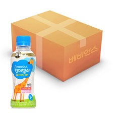 베비언스킨더밀쉬24