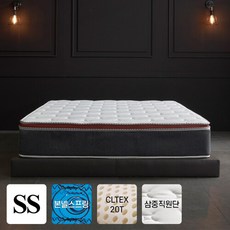  [데코라인] 디엠 본넬 20T 유로탑 SS 매트리스 
