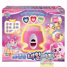 캐치티니핑스쿨