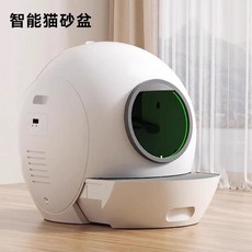 고양이 자동 화장실 배변 스마트 살균 자동청소 소독, 스마트 고양이 화장실, 1개