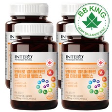 인테로멀티비타민앤미네랄밸런스