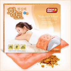 기타 pvc 황토냉.온 찜질팩_다용도 사각