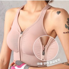 아디다스파울컵