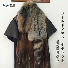 a3e942b21e012f1233db00ad03eaf7e3455873322ea4ed8b6edae360e9f0.jpg