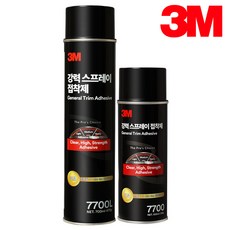 3M 7700 강력 스프레이 접착제 700ml, 2. 3M 7700 - 700ml, 1개