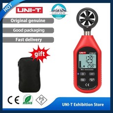 mygps-660