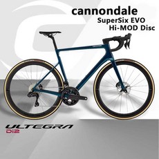 Canondale SuperSix HiMOD Di2 카본 브레이크 로드 바이크