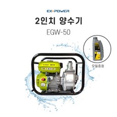 ekrl202egw