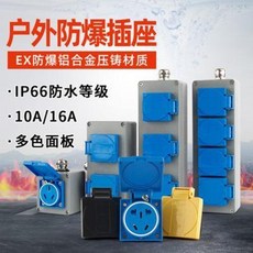 a551a01c35908d504f63ae19d6a645c410098ffc053addaeff21e145dcf7.jpeg