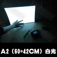 자이엘코스메틱