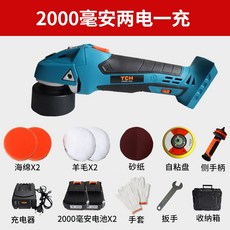20fe5f439b58bfd733b2efcf4ebbe711b68808f6cca83acb5132f7e24bde.jpeg