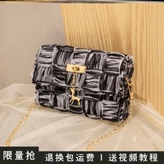 93a48fe136b9d391a4e2ecca8ba0f661bed8e5c11995fb9f7c85f4ab5bbd.jpg