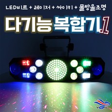 무대차량