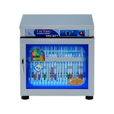 관공서 컵소독기 신원산업 자외선살균기 칫솔 컵 일반형
