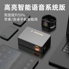 갓성빔프로젝터