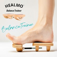 발란스 트레이너 발레 댄스 용품 HEALMO(힐모) - Balance Trainer