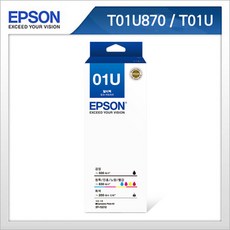 [EPSON] 정품잉크 T01U870 / T01UP10 Set 6색 세트, 단품없음, 선택완료